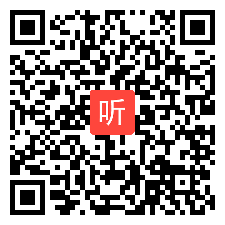 部编四年级美术下册《我画的动漫形象》优质课视频+PPT课件，鲁教五四学制