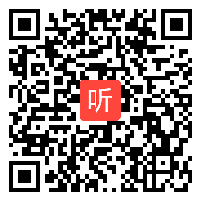 部编四年级美术上册《丰富多彩的民间美术》优质课视频+PPT课件，岭南2011课标版