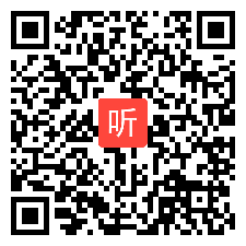 部编四年级美术下册《成群的动物》优质课视频+PPT课件，岭南2011课标版