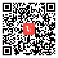 部编四年级美术上册《奇怪的梦》优质课视频+PPT课件，苏少2011课标版