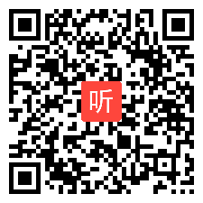 部编五年级美术下册《昨天、今天和明天》优质课视频+PPT课件，人美2011课标版