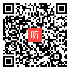 部编四年级美术上册《门 窗 墙》优质课视频+PPT课件，苏少2011课标版