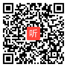 冀美版小学美术二年级下册《0.质朴智慧的民间玩具》课堂教学视频实录(39:24)