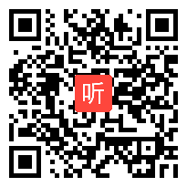 2010年江苏省中小学美术优质课视频《新花布 新衣服》