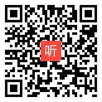 辽海版一年级美术上册 南瓜房 苹果屋（第六届全国电子白板大赛视频）