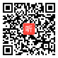 人美版二年级美术下册《吊饰》省级优课视频,吉林省,全国一师一优课获奖视频