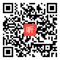 人美版六年级美术上册《拟人化的卡通》省级优课视频,安徽省