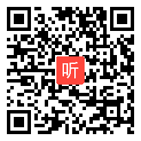 人美版一年级美术下册《手形的联想》省级优课视频,安徽省