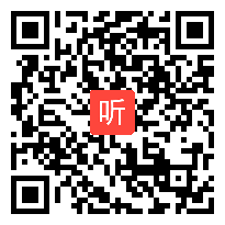 人教课标版一年级美术上册《过年啦》省级优课视频,辽宁省