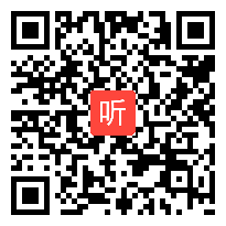 人教课标版一年级美术下册《变脸舞会》省级优课视频,湖南省