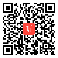 人教课标版一年级美术下册《乘上大船游世界》部级优课视频,福建省