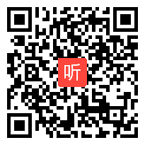 人教课标版四年级美术下册《五谷画》省级优课视频,福建省