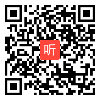 人教课标版二年级美术上册《流动的颜色》部级优课视频,湖南省