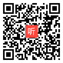 人教课标版二年级美术下册《重重叠叠》省级优课视频,福建省