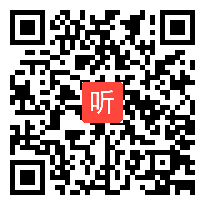 湘美课标版一年级美术下册《动物唱歌的模样》省级优课视频,重庆市