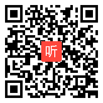 湘美课标版二年级美术下册《蹦蹦跳跳》部级优课视频,福建省