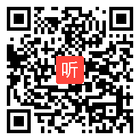 湘美课标版六年级美术下册《京剧脸谱》省级优课视频,湖南省