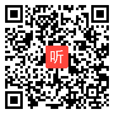 2016年杭州市初中美术拓展课堂教学研讨《反转世界》教学视频