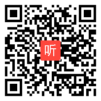  七年级初中美术优质课视频《艺术表现形式的新探索》第五届全国中小学美术课现场评选课 教学视频