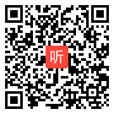 部审沪书画版初中美术七年级上册《尝试新材料》优质课教学视频_上海市