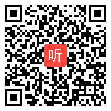 江西省初中美术《盛情邀约——设计请柬》优秀教学案例现场课视频.ts