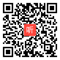 2010年江苏省初中美术优质课视频《感受肌理》