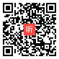 2010年江苏省初中美术优质课视频《身边的物品》