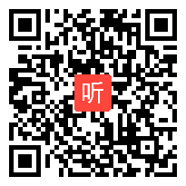 【免费试看】初中美术《熟悉的韵律》2010年江苏省中小学美术录像课竞赛获奖作品