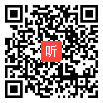 人美课标版七年级美术下册《手绘线条图像——物象立体的表达》省级优课视频,北京市