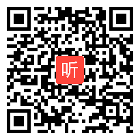 人美课标版七年级美术下册《艺术源于生活，高于生活》省级优课视频,吉林省