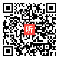 人美课标版七年级美术上册《大家动手做条龙》省级优课视频,吉林省