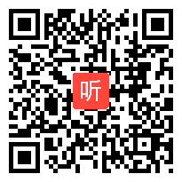 人美课标版七年级美术上册《大家动手做条龙》省级优课视频,辽宁省