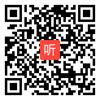 人美课标版七年级美术上册《色彩与生活》部级优课视频,湖北省