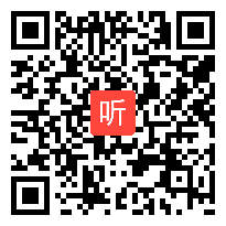 人美课标版七年级美术下册《格尔尼卡》省级优课视频,辽宁省