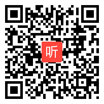 人美课标版八年级美术上册《布置理想的家居》部级优课视频,四川省