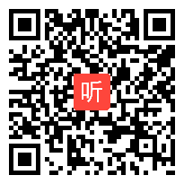 鄂教版八年级美术下册《春》省级优课视频,湖北省