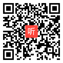 人美课标版八年级美术下册《走进建筑艺术》部级优课视频,河南省