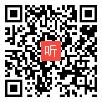 浙美版九年级美术上册《辉煌的文艺复兴美术》省级优课视频,浙江省