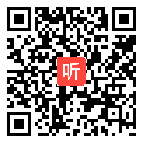 淅美版七年级美术上册《齐白石》部级优课视频,浙江省