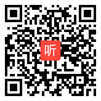 浙美版七年级美术下册《美术的展示——封面设计》部级优课视频,浙江省