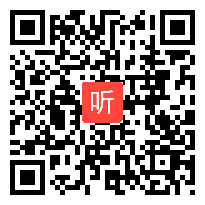 湘美课标版七年级美术上册《喜庆吉祥的民间美术》省级优课视频,湖北省