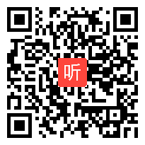 湘美版初中美术八年级上册《竹之精神——墨竹表现》部级优课视频,湖南省