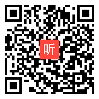 高中数学模拟上课视频《任意角的三角函数》邱君君,二等奖,首届全国师范院校师范生教学技能竞赛获奖视频