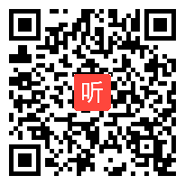 高中数学模拟上课视频《等比数列的前n项和》张小旎,二等奖,首届全国师范院校师范生教学技能竞赛获奖视频