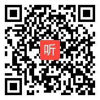 高中数学模拟试讲视频《余弦定理》廖远银,三等奖,2014年第二届全国师范院校师范生教学技能竞赛