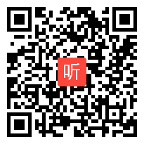 高中数学模拟试讲视频《点到直线的距离》方丹,二等奖,2014年第二届全国师范院校师范生教学技能竞赛