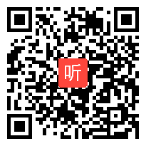 高中数学模拟试讲视频《点到直线的距离》窦勃,三等奖,2014年第二届全国师范院校师范生教学技能竞赛