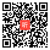 高中数学模拟试讲视频《到直线的距离》许灵嘉,二等奖,2014年第二届全国师范院校师范生教学技能竞赛