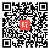 高中数学26号《充分条件与必要条件》即兴演讲和模拟授课视频,2015年全国师范院校师范生教学技能竞赛