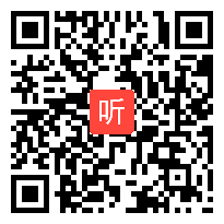 高中数学30号《充分条件与必要条件》即兴演讲和模拟授课视频,2015年全国师范院校师范生教学技能竞赛